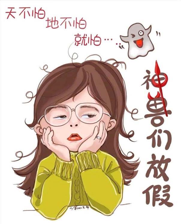 慕了！瀘州這家醫(yī)院給職工帶娃！網(wǎng)友：又是別人家的單位