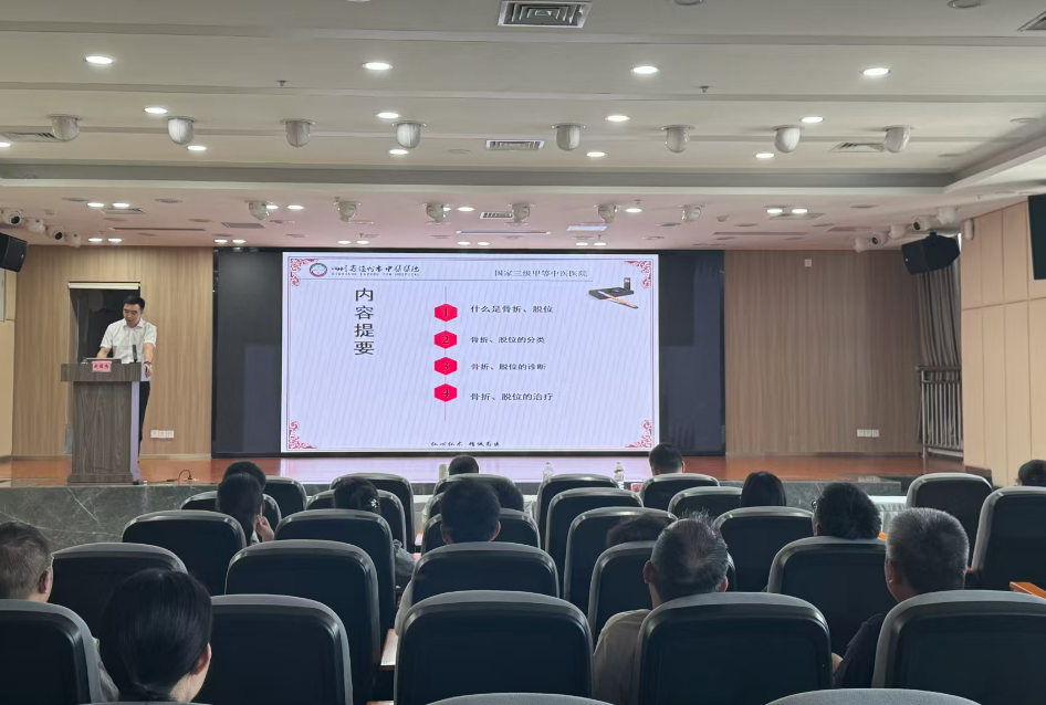 【醫(yī)者仁心傳岐黃】市中醫(yī)醫(yī)院送骨傷技術(shù)到鄉(xiāng)鎮(zhèn)